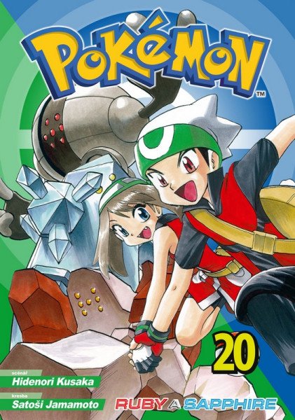 Pokémon 20 - Ruby a Sapphire – Kusaka Hidenori (2026)