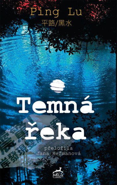Temná řeka (2026)