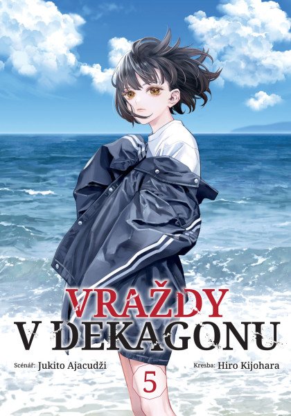 Vraždy v Dekagonu 5 (2026)