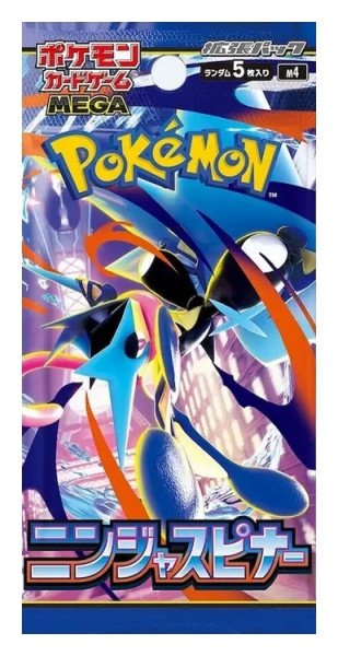 Pokémon TCG: Ninja Spinner - Booster (japonský)