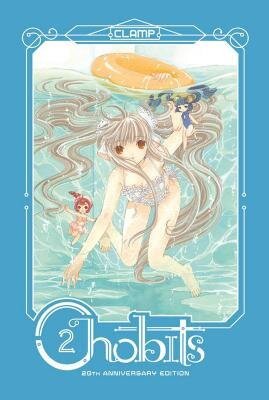 Chobits 20th Anniversary Edition 2 (2020)