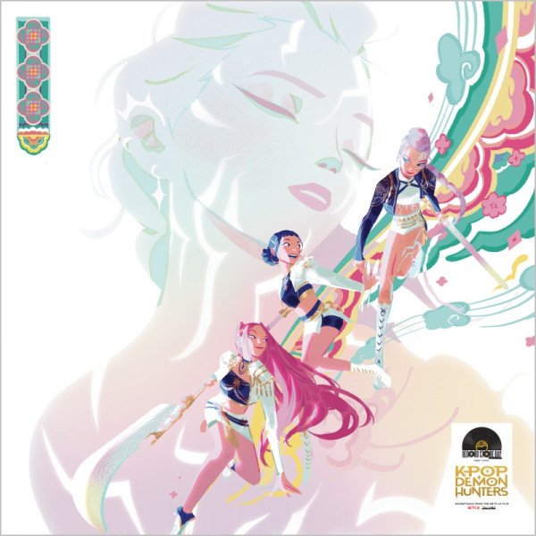 CD KPop Demon Hunters (1st Anniversary Edition)
