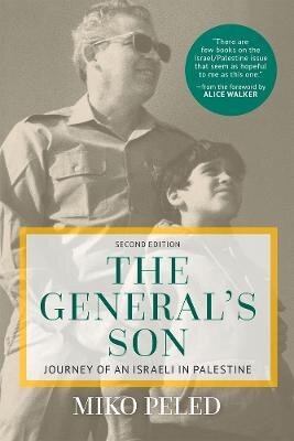 General´s Son (2016)