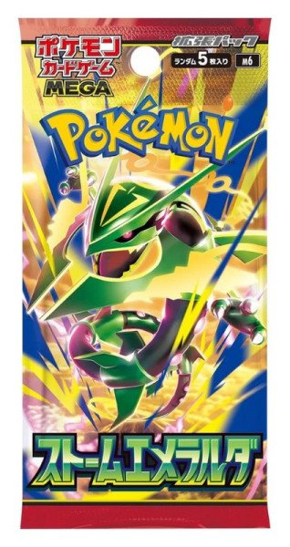 Pokémon TCG: Storm Emeralda - Booster (japonský)