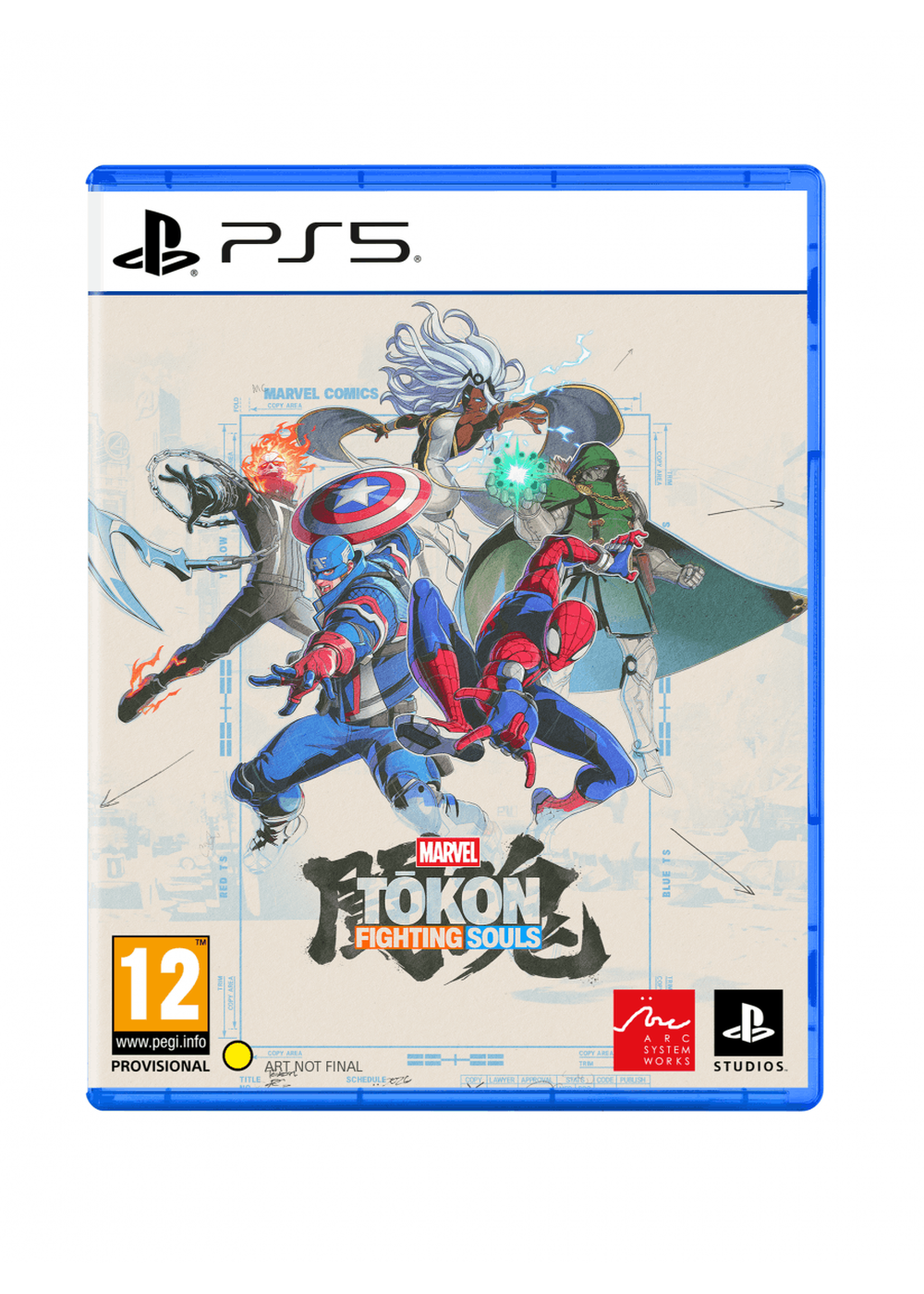 MARVEL Tōkon: Fighting Souls (PS5)
