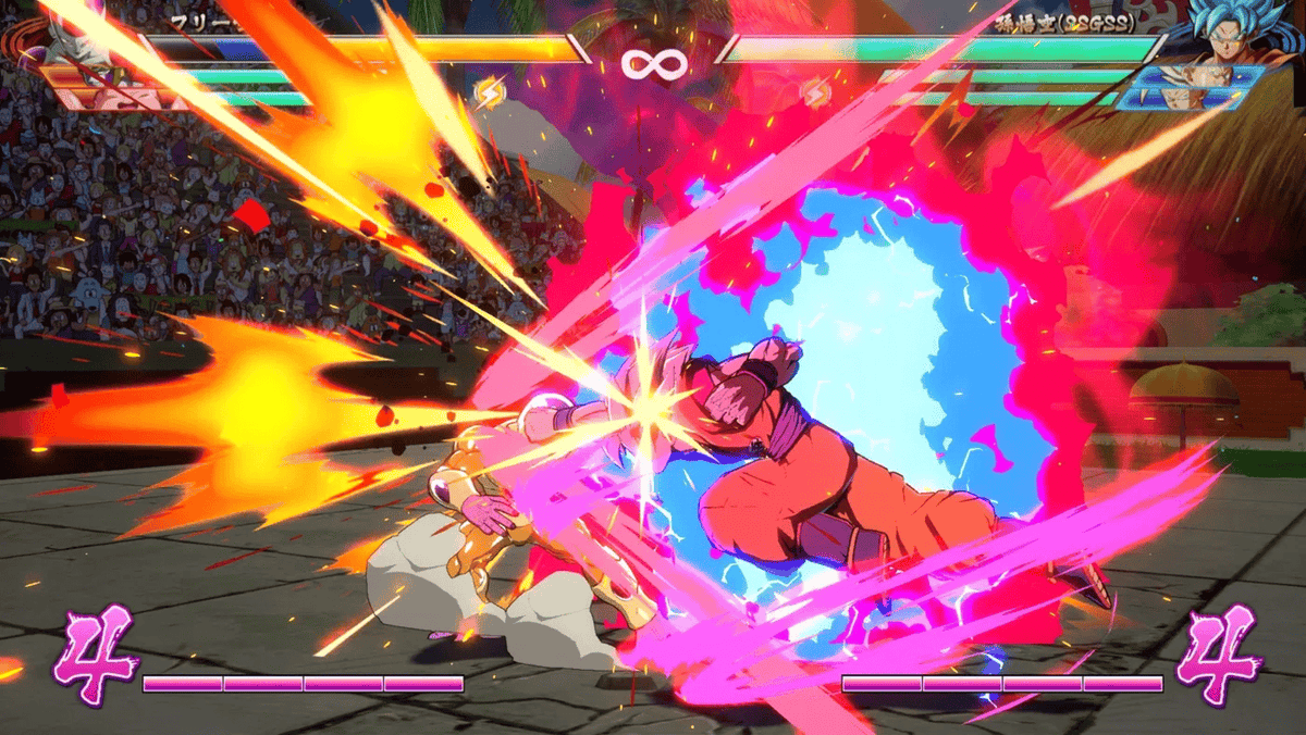 Dragon Ball FighterZ (PS5)