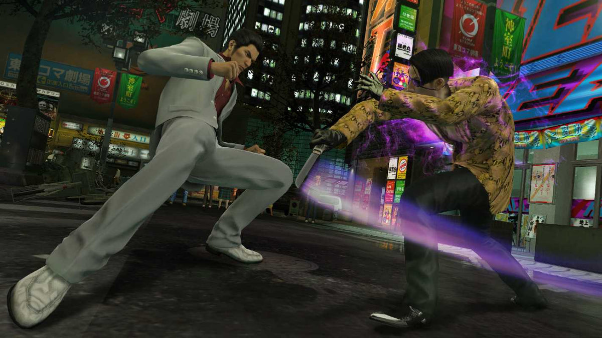 Yakuza Kiwami (Nintendo Switch 2)
