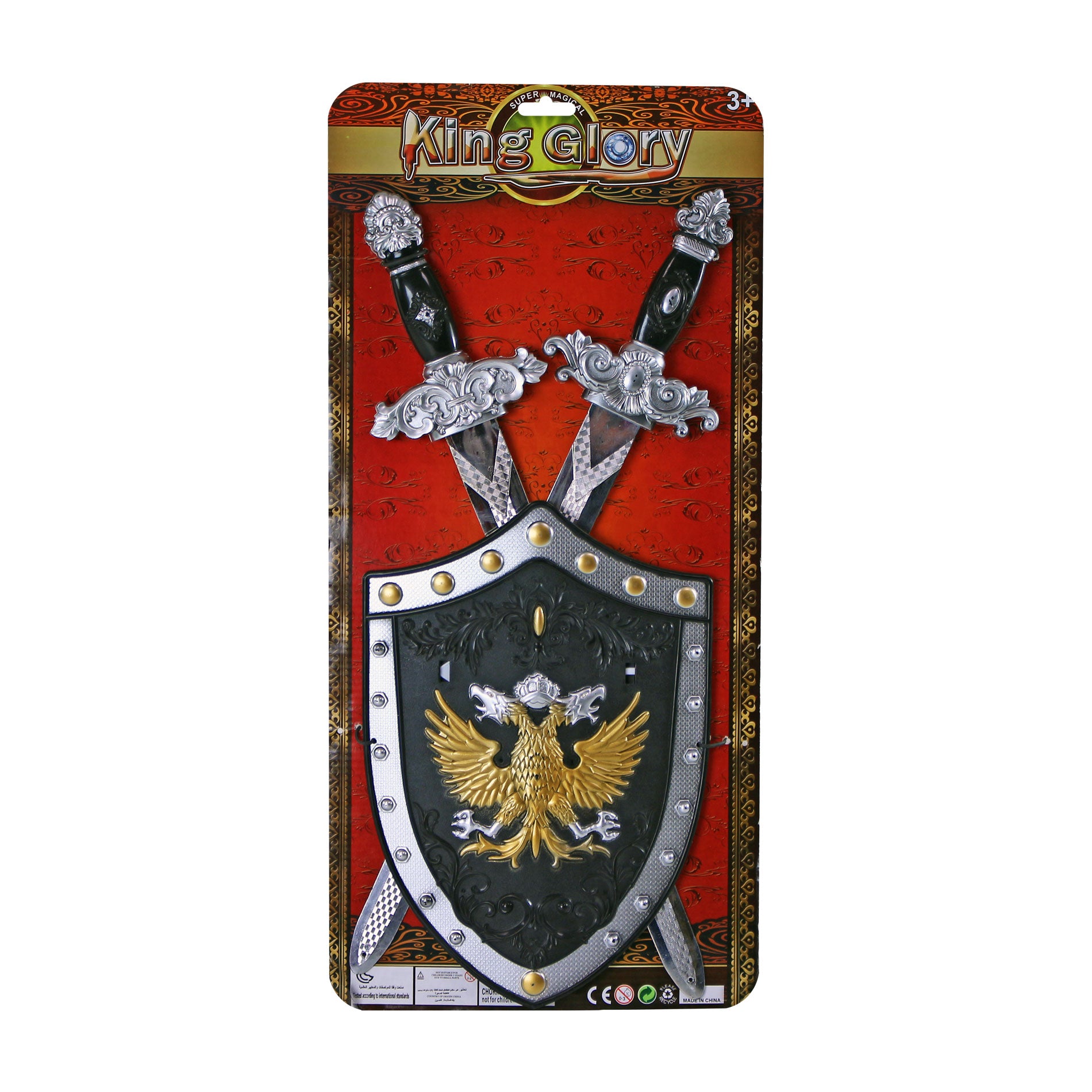 Knight set with swords and shield