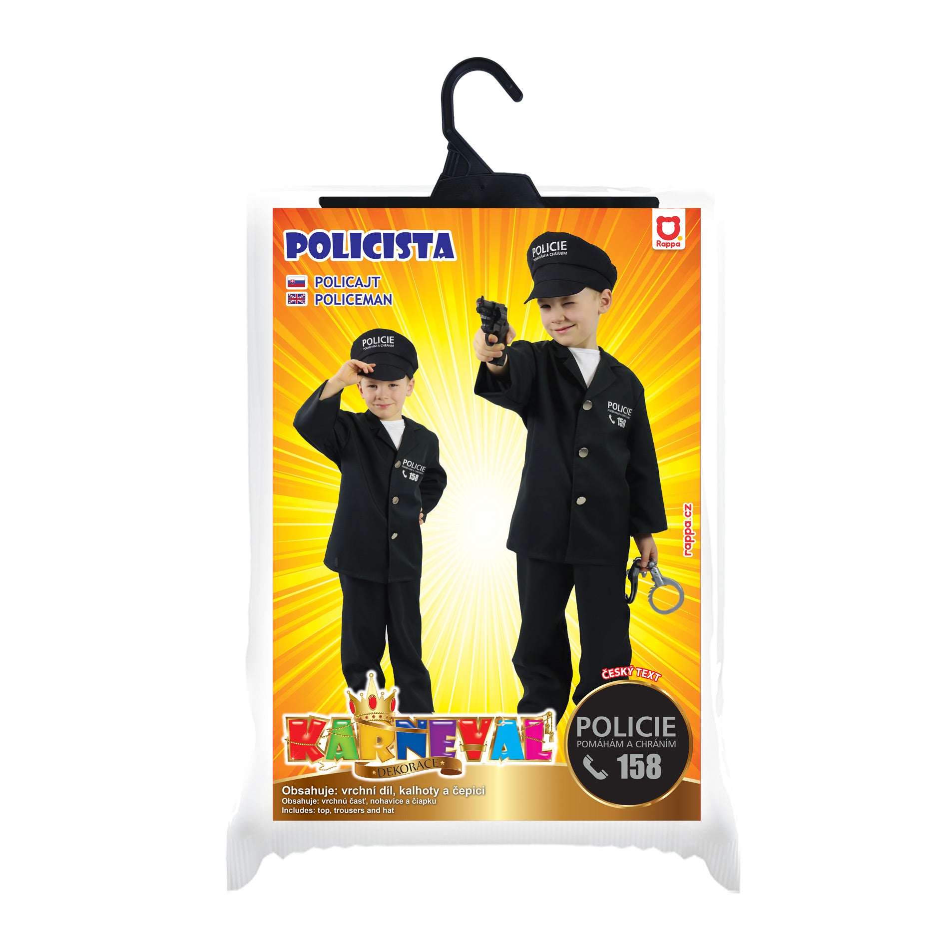 Children's police officer costume with cap, S