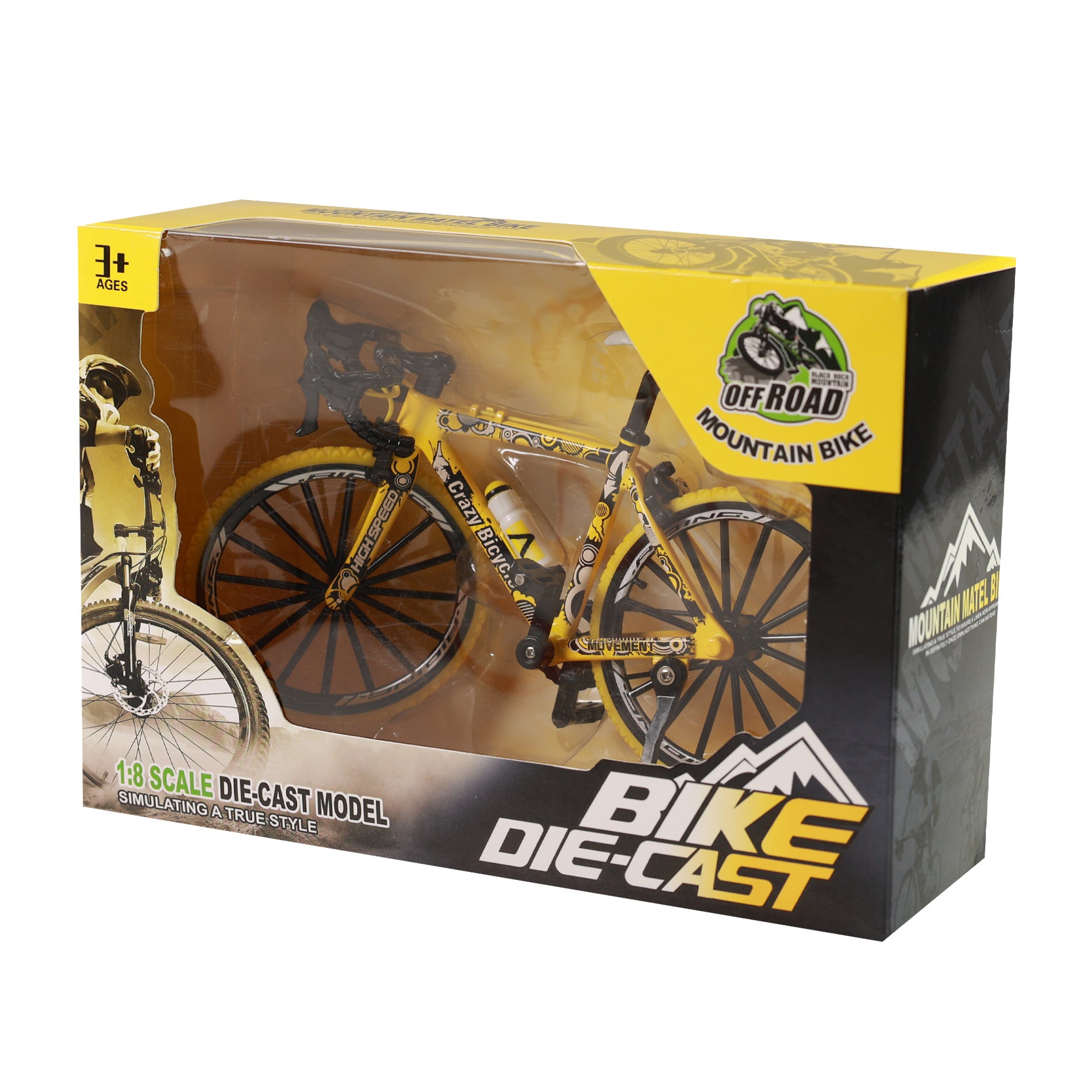 Yellow mountain bike toy 20 cm