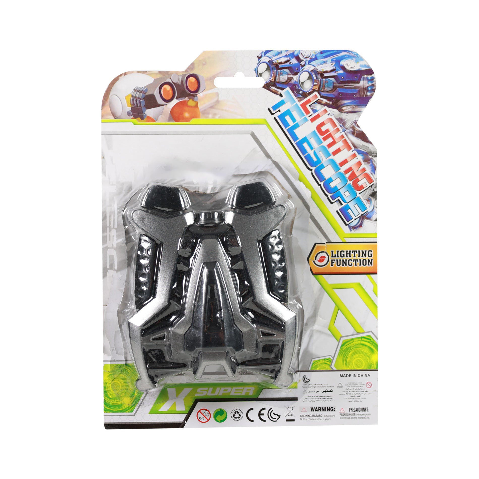 Toy binoculars with light 12 x 15 cm