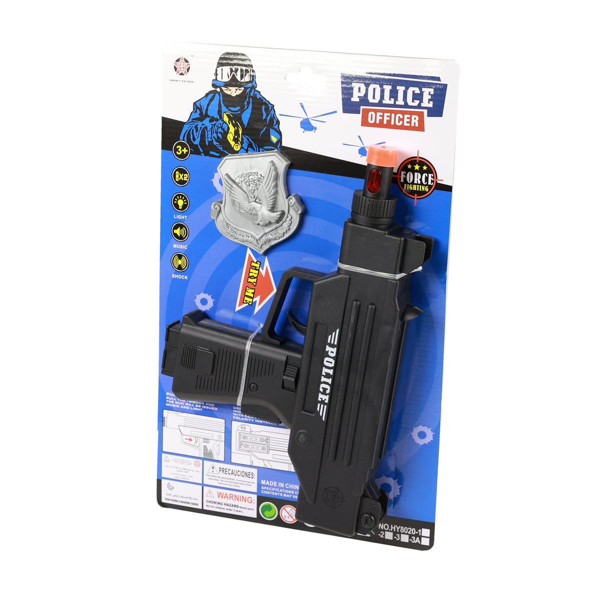 Police toy submachine gun with lights and sounds 23 cm