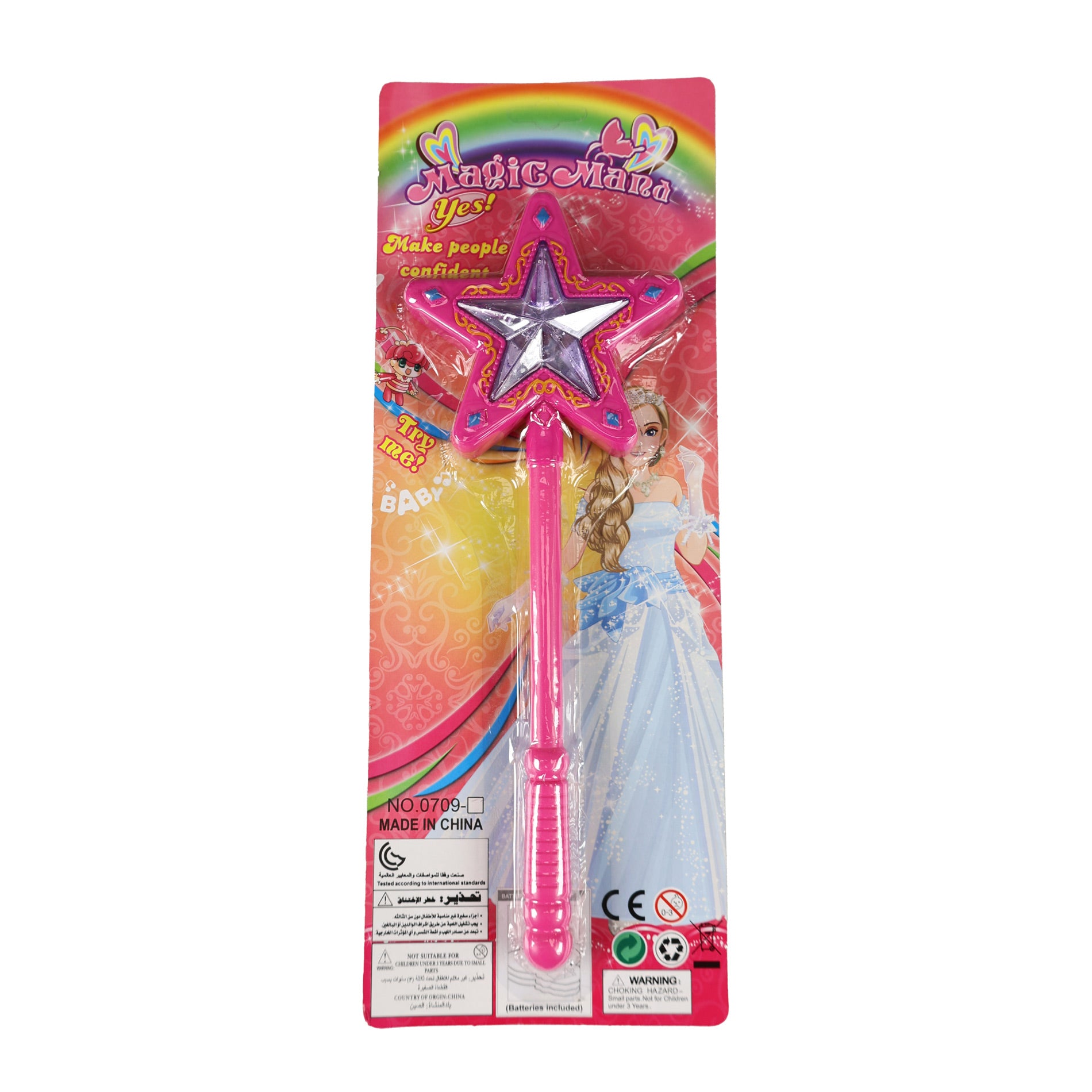 Princess wand with light and sound