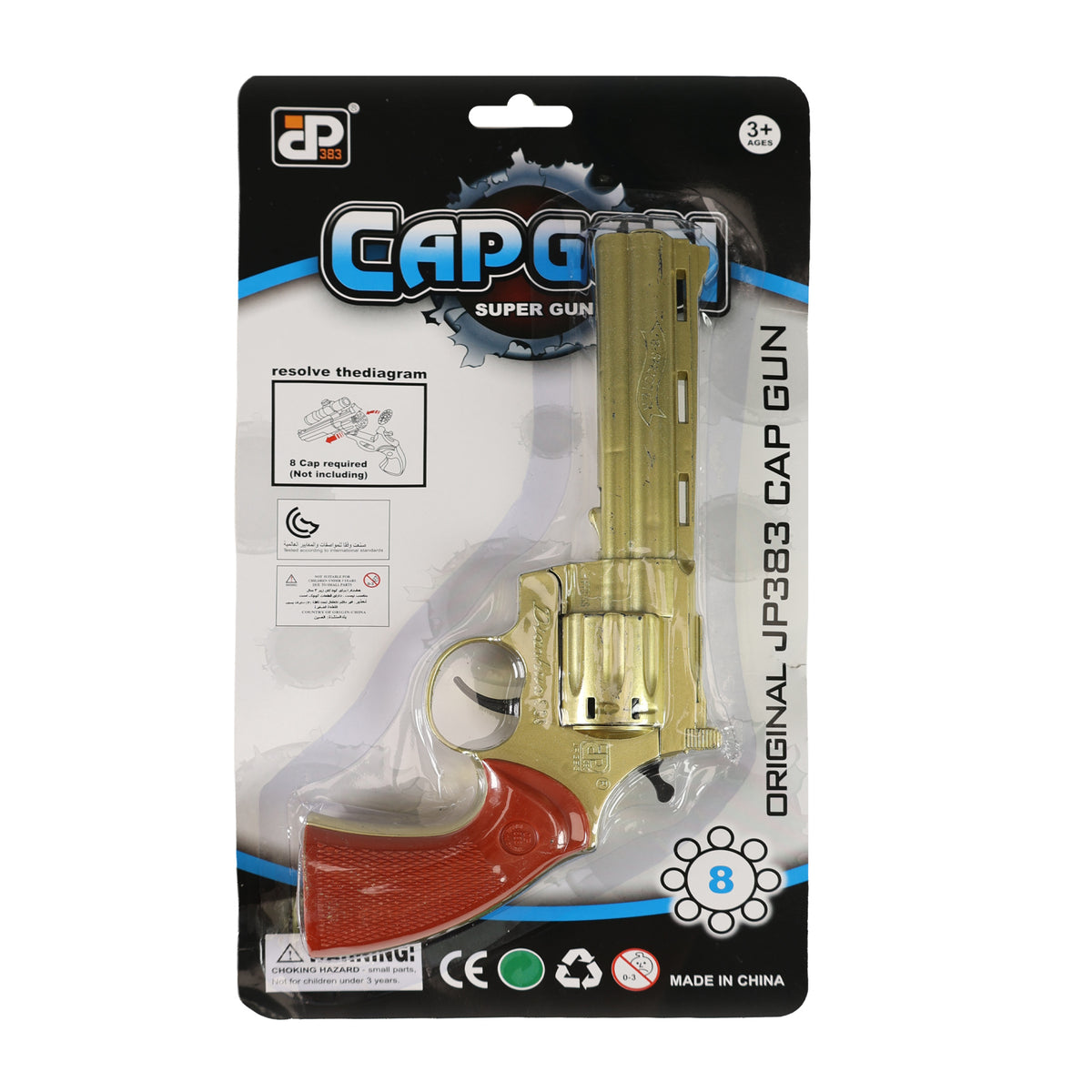 Plastic cap gun 8 shots