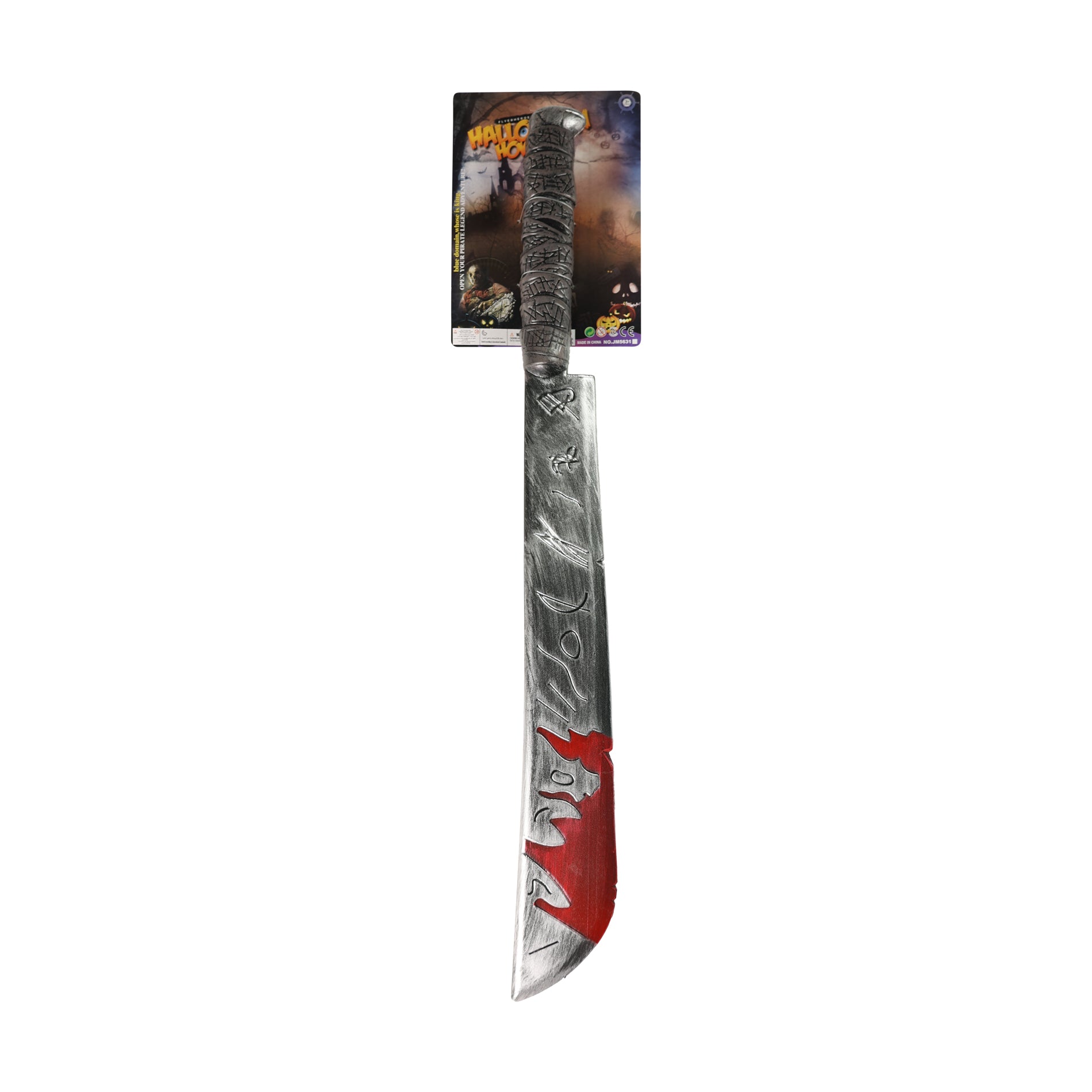 Halloween machete with blood effect 74 cm