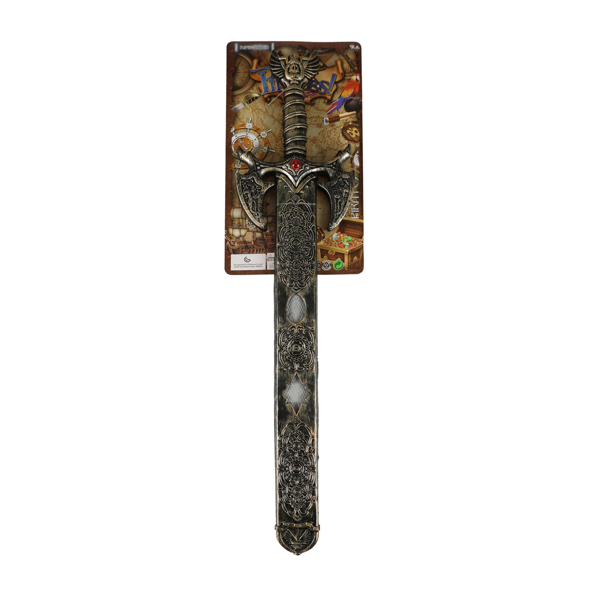 Knight's sword with sheath 59 cm