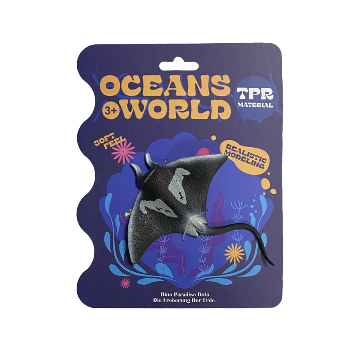 Rubber manta ray 13 cm