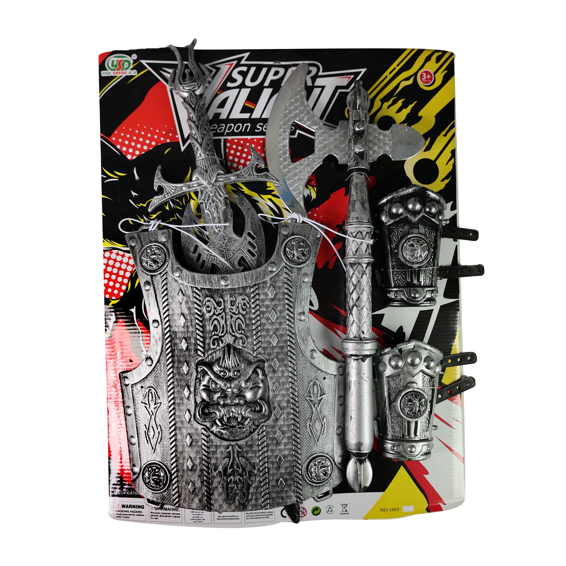 Large knight set 5 pcs