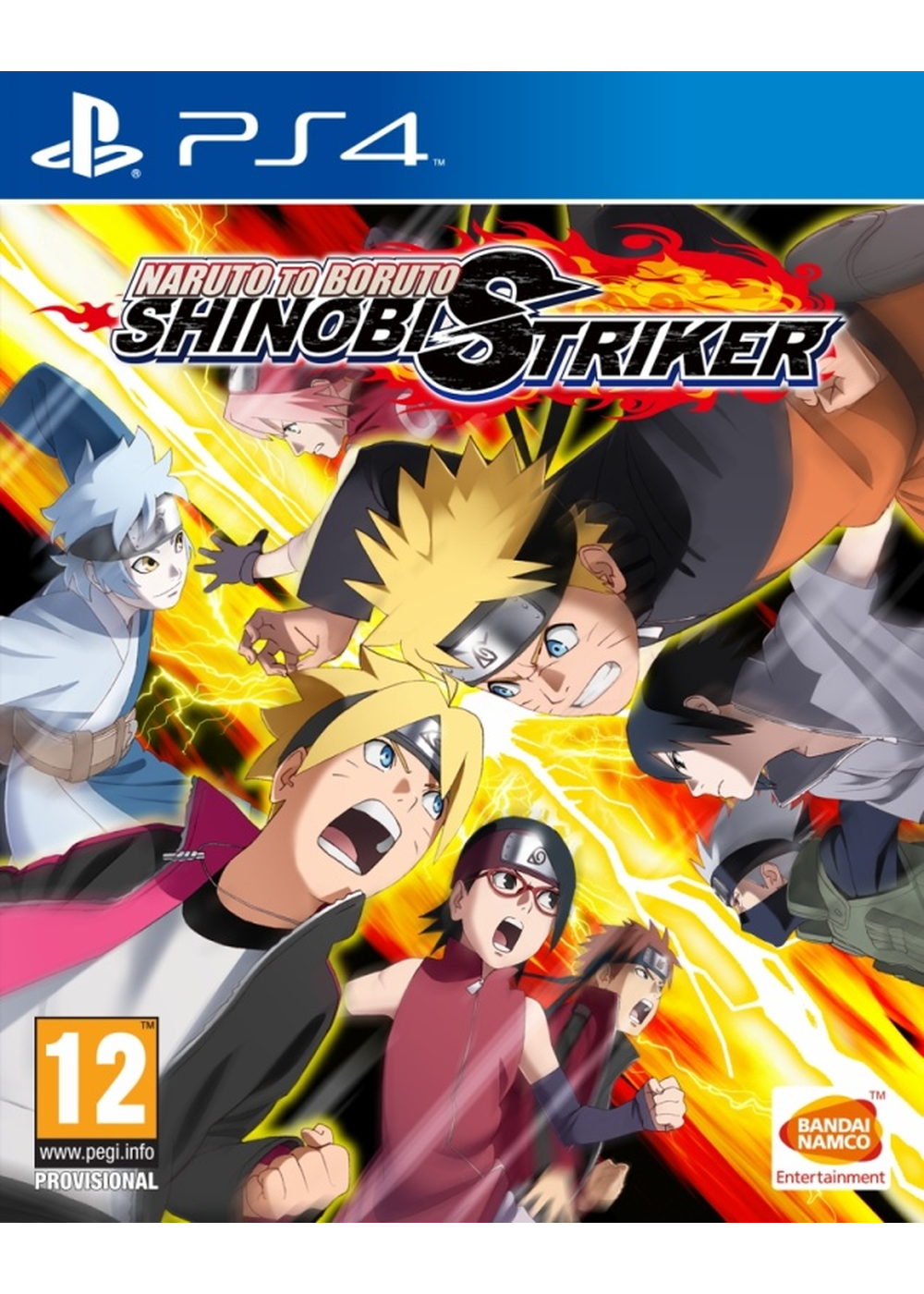 Naruto to Boruto: Shinobi Striker (PS4)