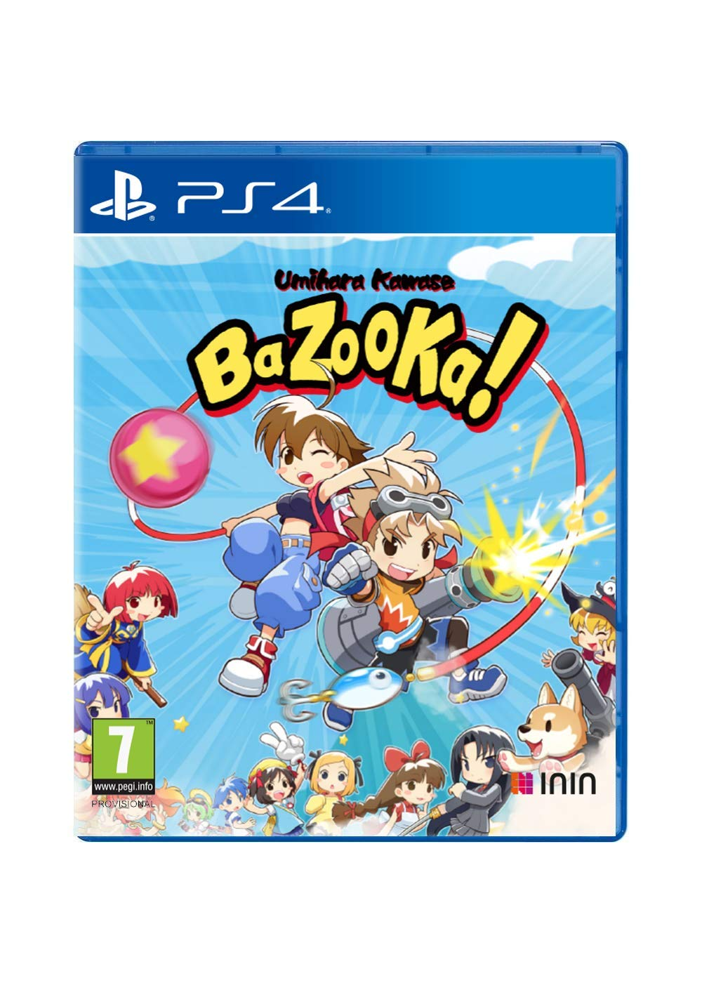 Umihara Kawase BaZooKa! (PS4)