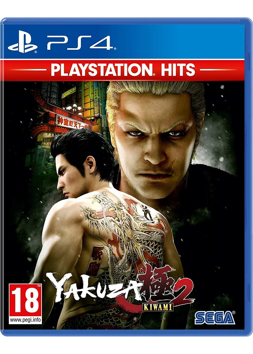 Yakuza Kiwami 2 (PS4)