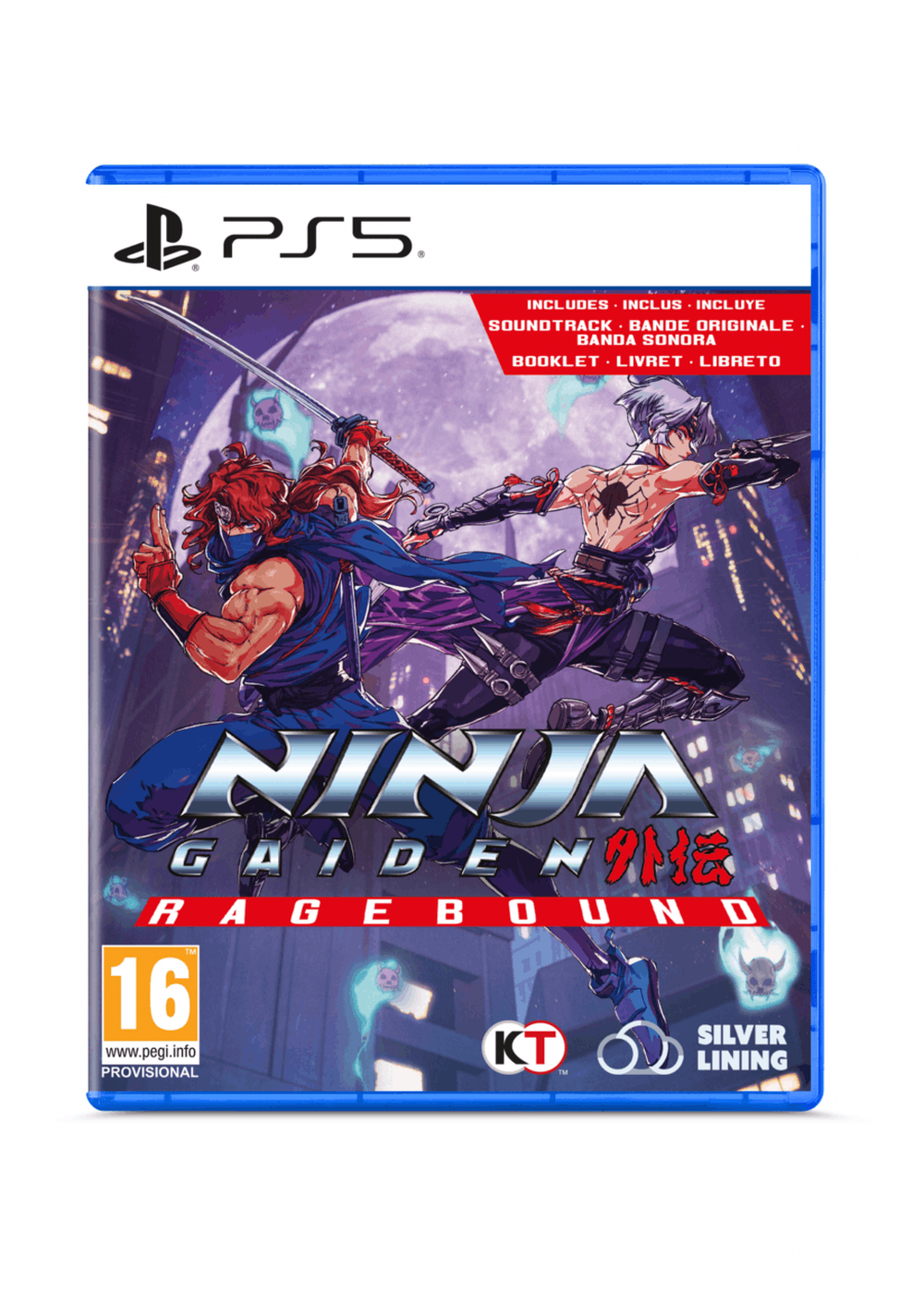 NINJA GAIDEN: Ragebound (PS5)