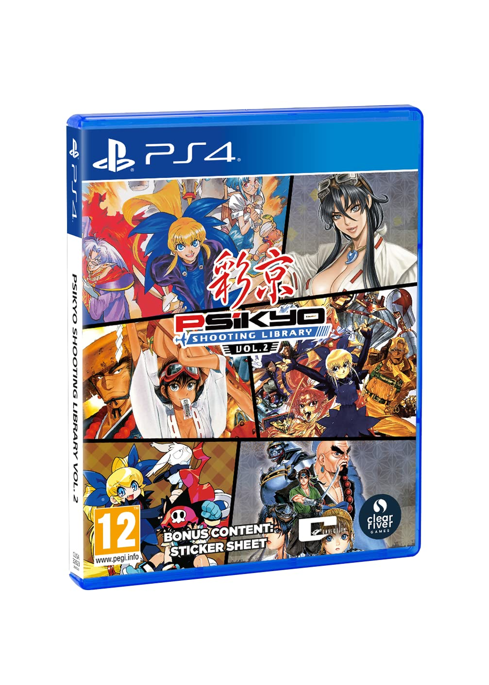 Psikyo Shooting Library Vol 2 (PS4)