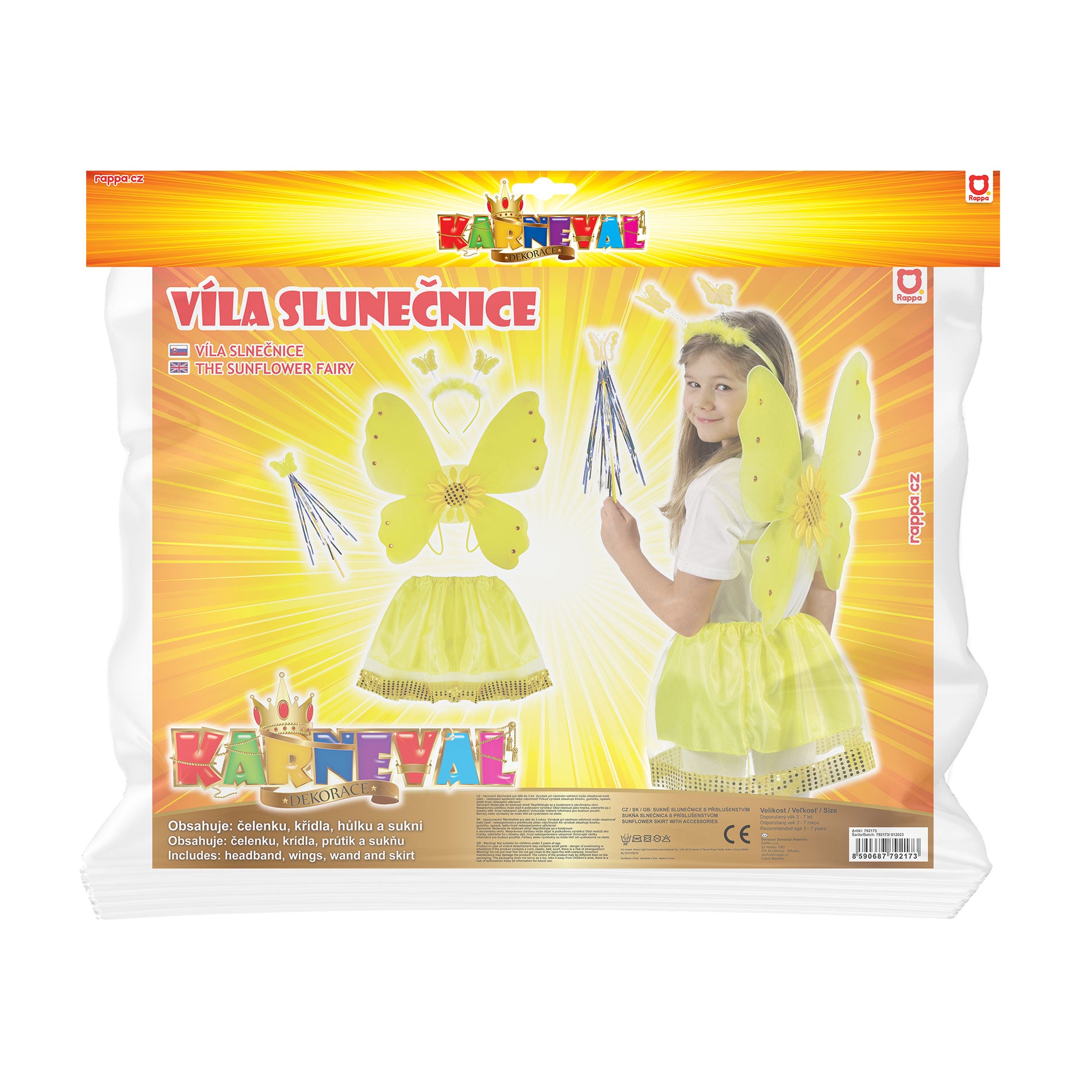 Children's Sunflower Costume with Wings