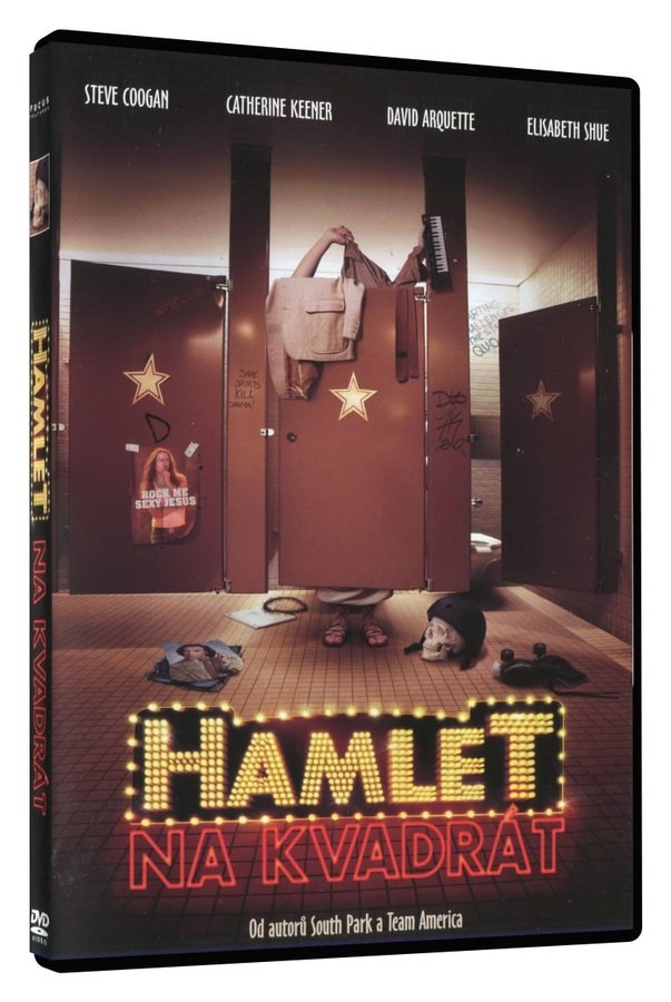 Hamlet 2 / Hamlet na kvadrat DVD