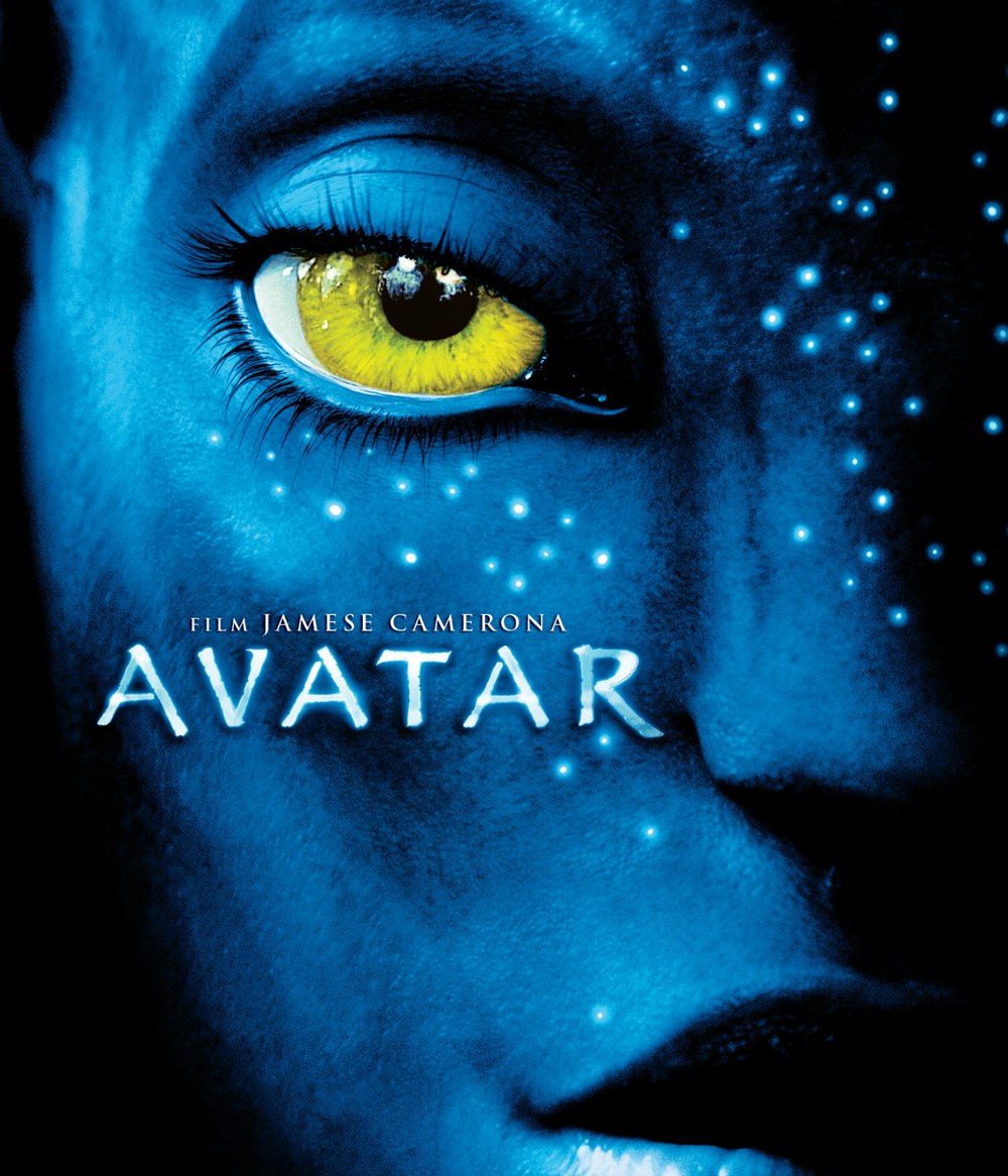 Avatar Blu-ray