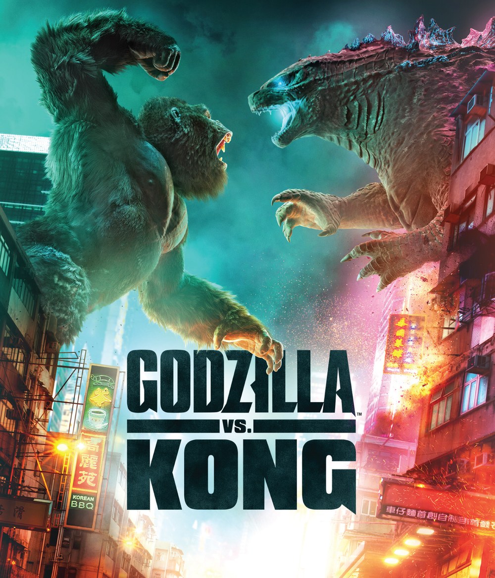 Godzilla vs. Kong Blu-ray