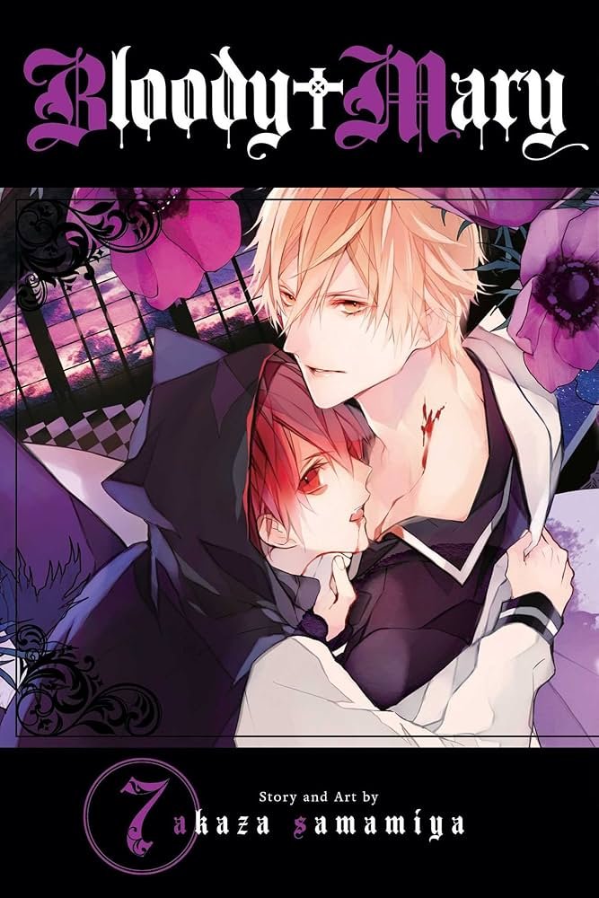 Bloody Mary, Vol. 7 – Samamiya Akaza (2017)