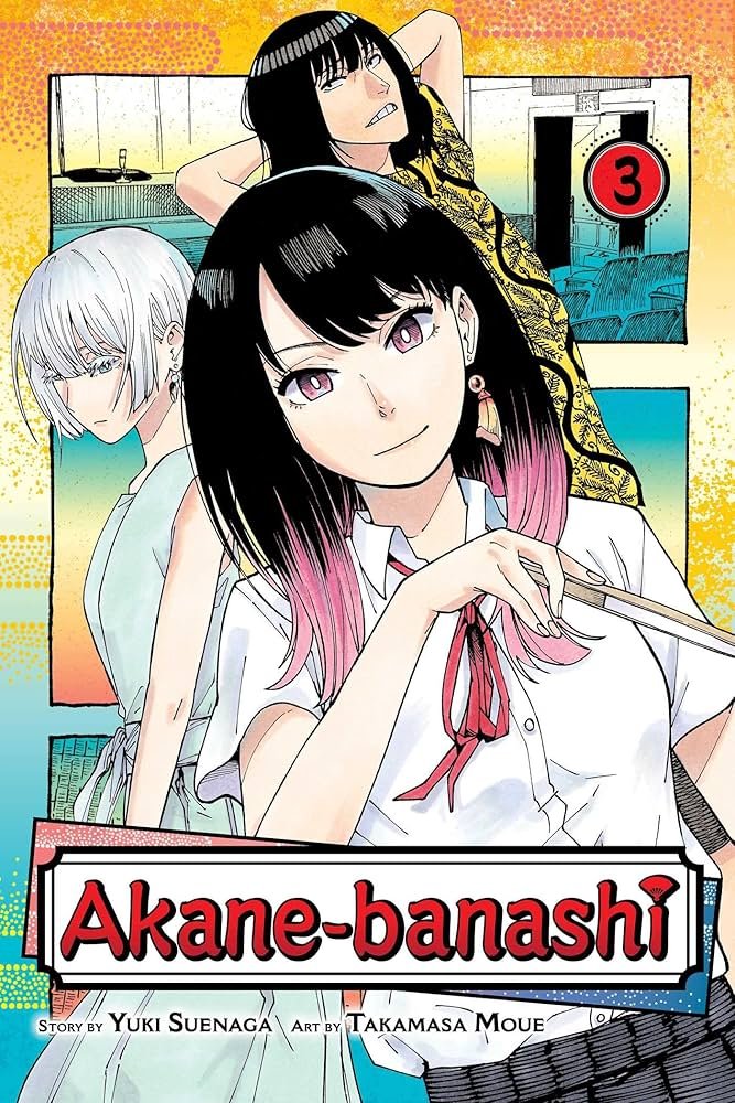 Akane-banashi 3 – Suenaga Yuki (2024)
