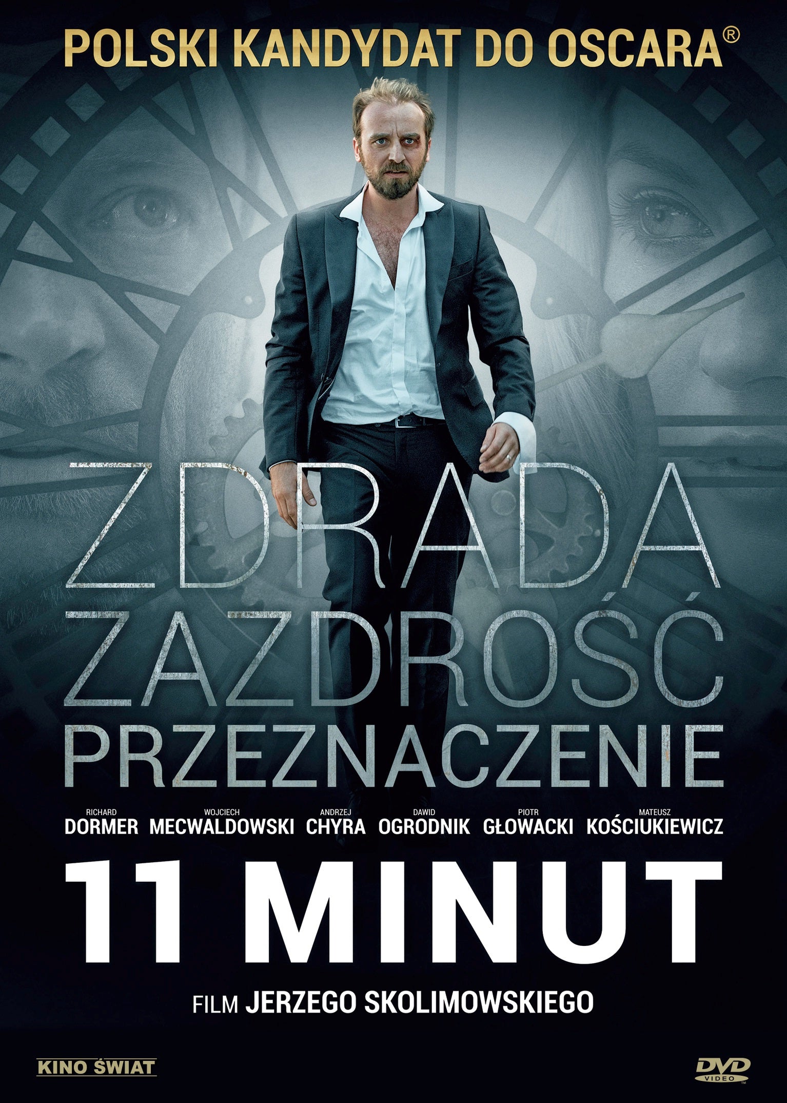 11 Minutes /  11 minut DVD