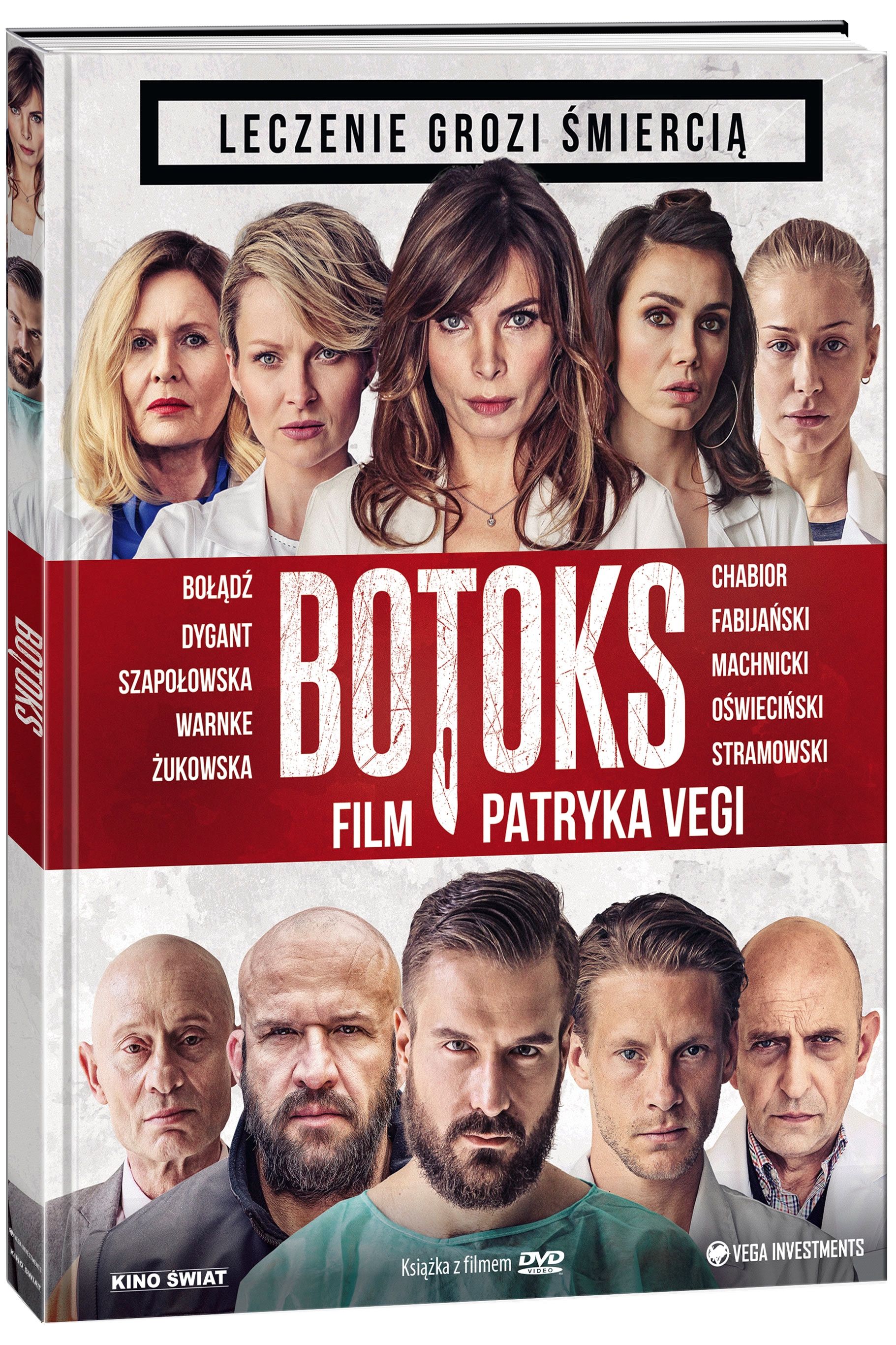 Botoks / Botoxx  DVD