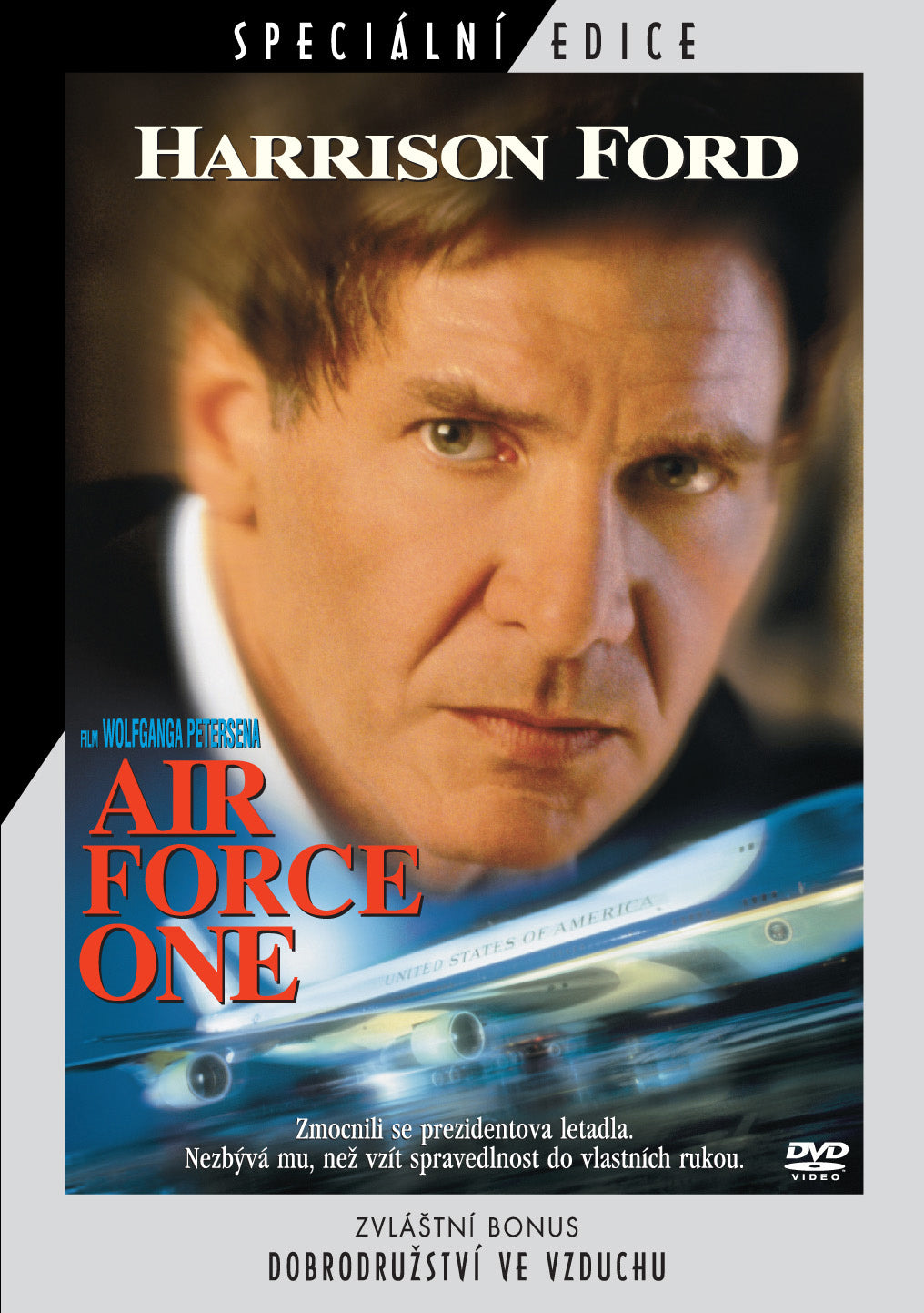Air Force One / Air Force One S.E. DVD