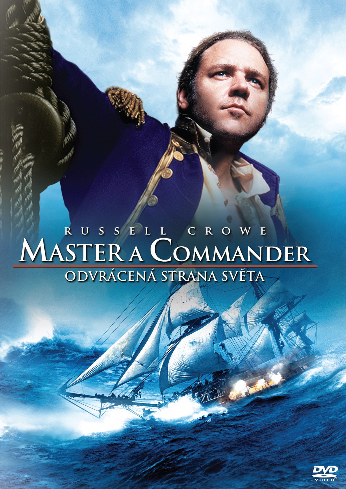Master and Commander: The Far Side of the World / Master and Commander: Odvracena strana sveta DVD
