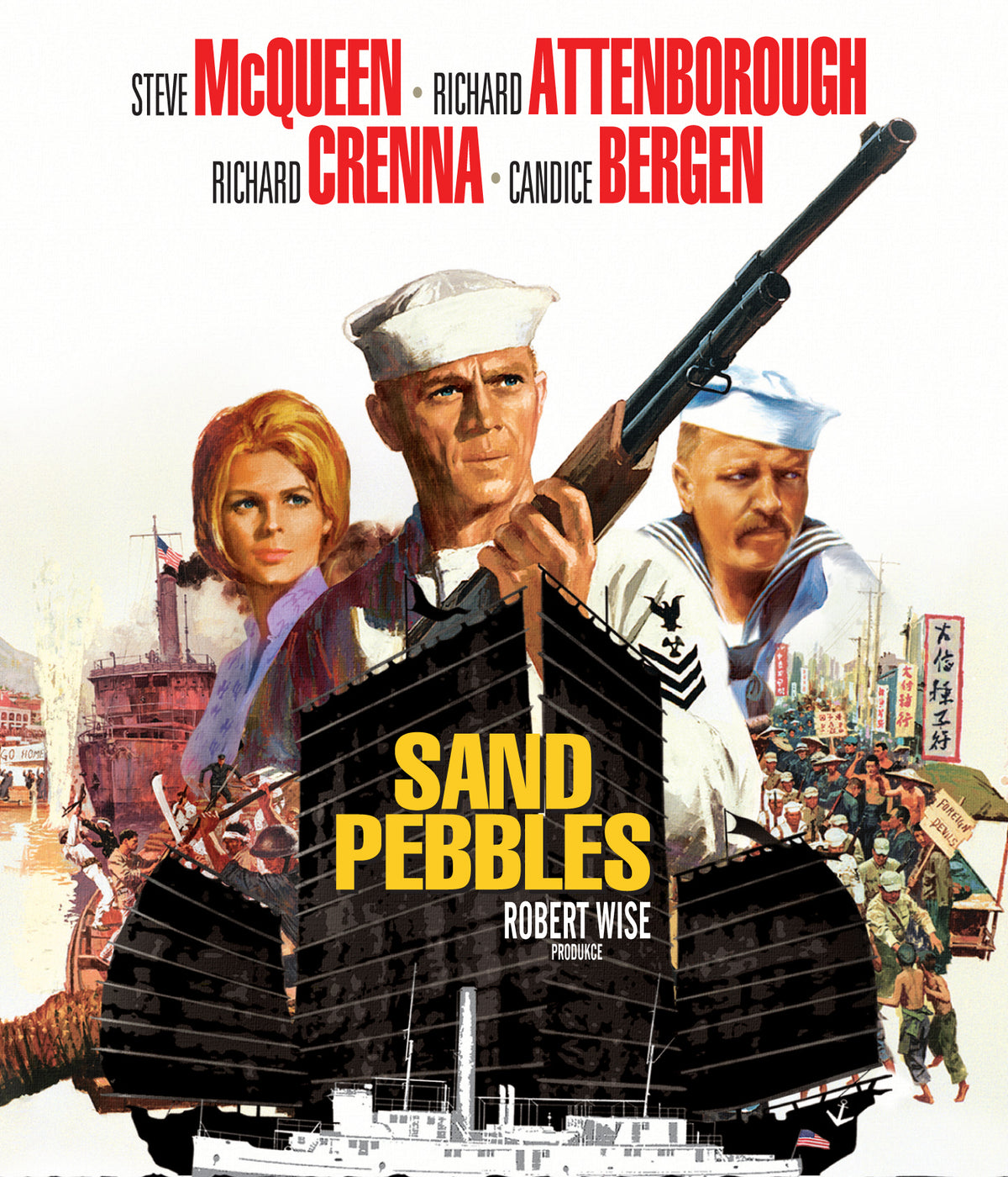 The Sand Pebbles / Strazni lod Sand Pebbles Blu-ray