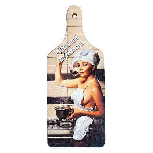 Decorative Kitchen Board, You Can Cut Me in Half