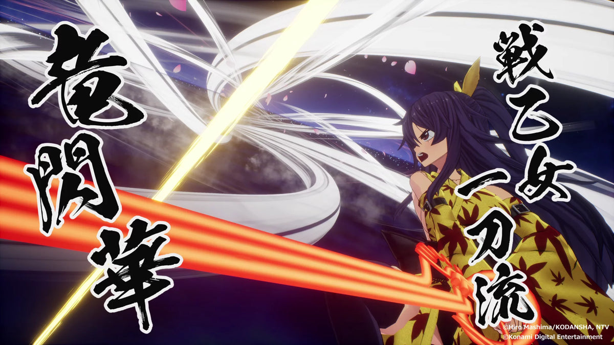 Edens Zero – Day One Edition (PS5)