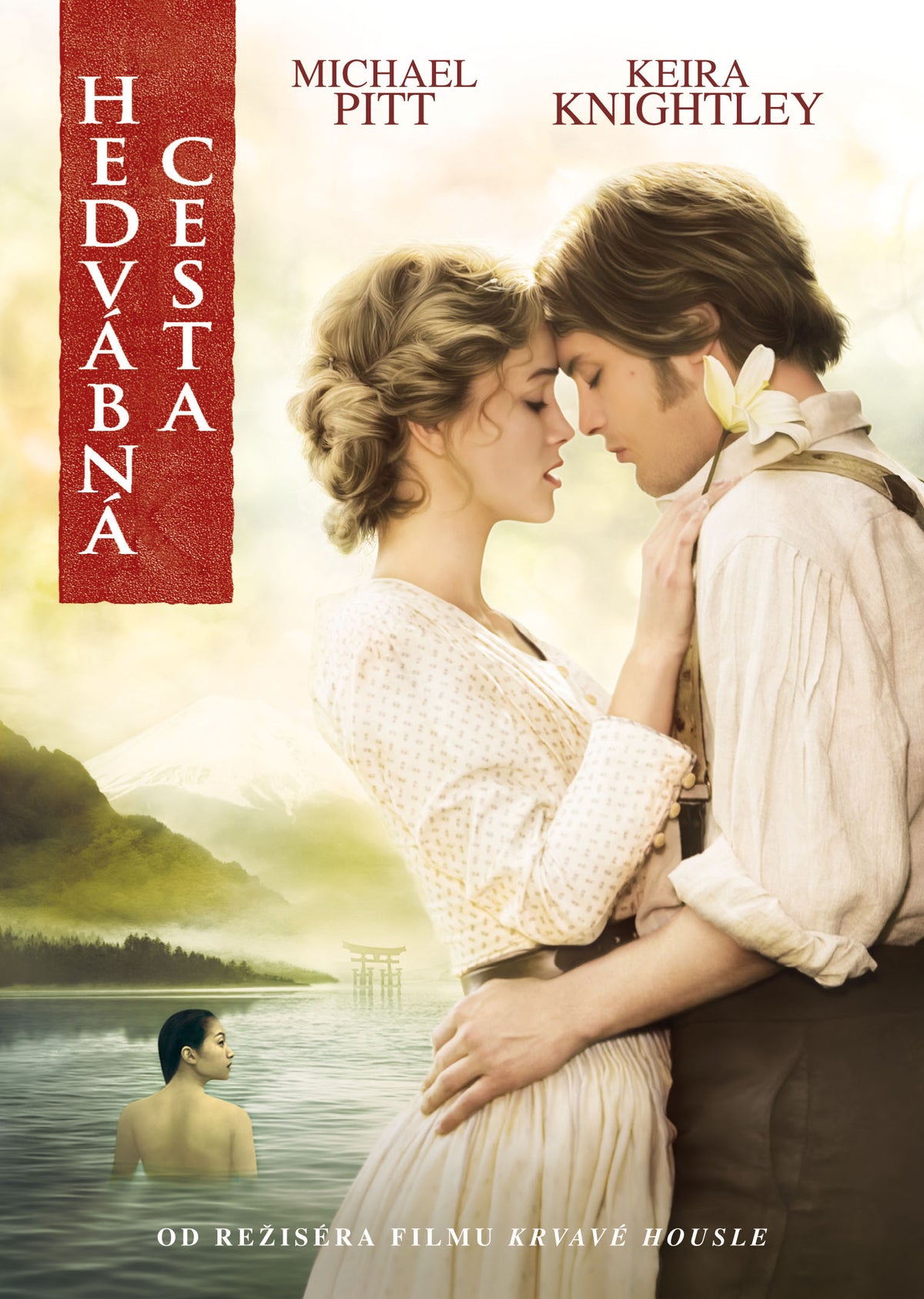 Silk / Hedvabna cesta DVD