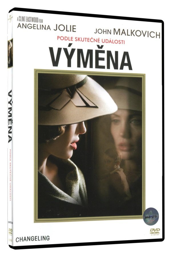 Vymena DVD / Vymena