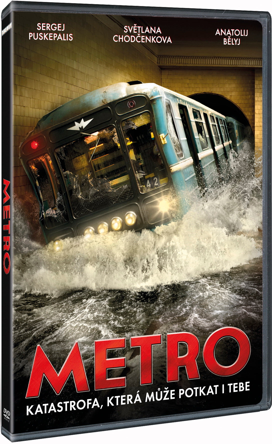 Metro (2013) DVD