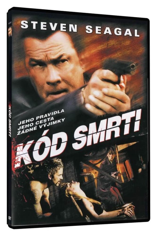 Kod smrti DVD / Kod smrti