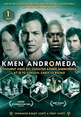 Kmen Andromeda DVD / Der Andromeda-Stamm