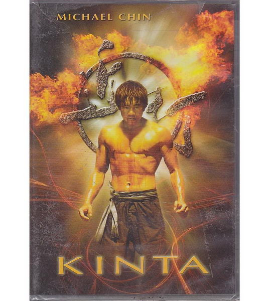 Kinta DVD / Kinta