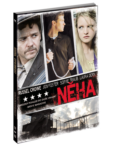 Neha DVD / Zärtlichkeit
