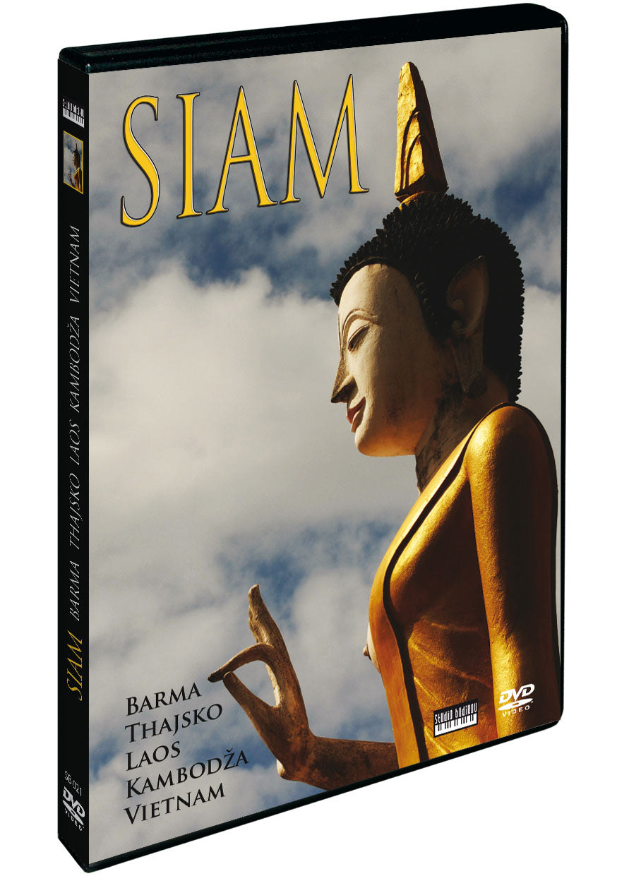 SIAM DVD / SIAM
