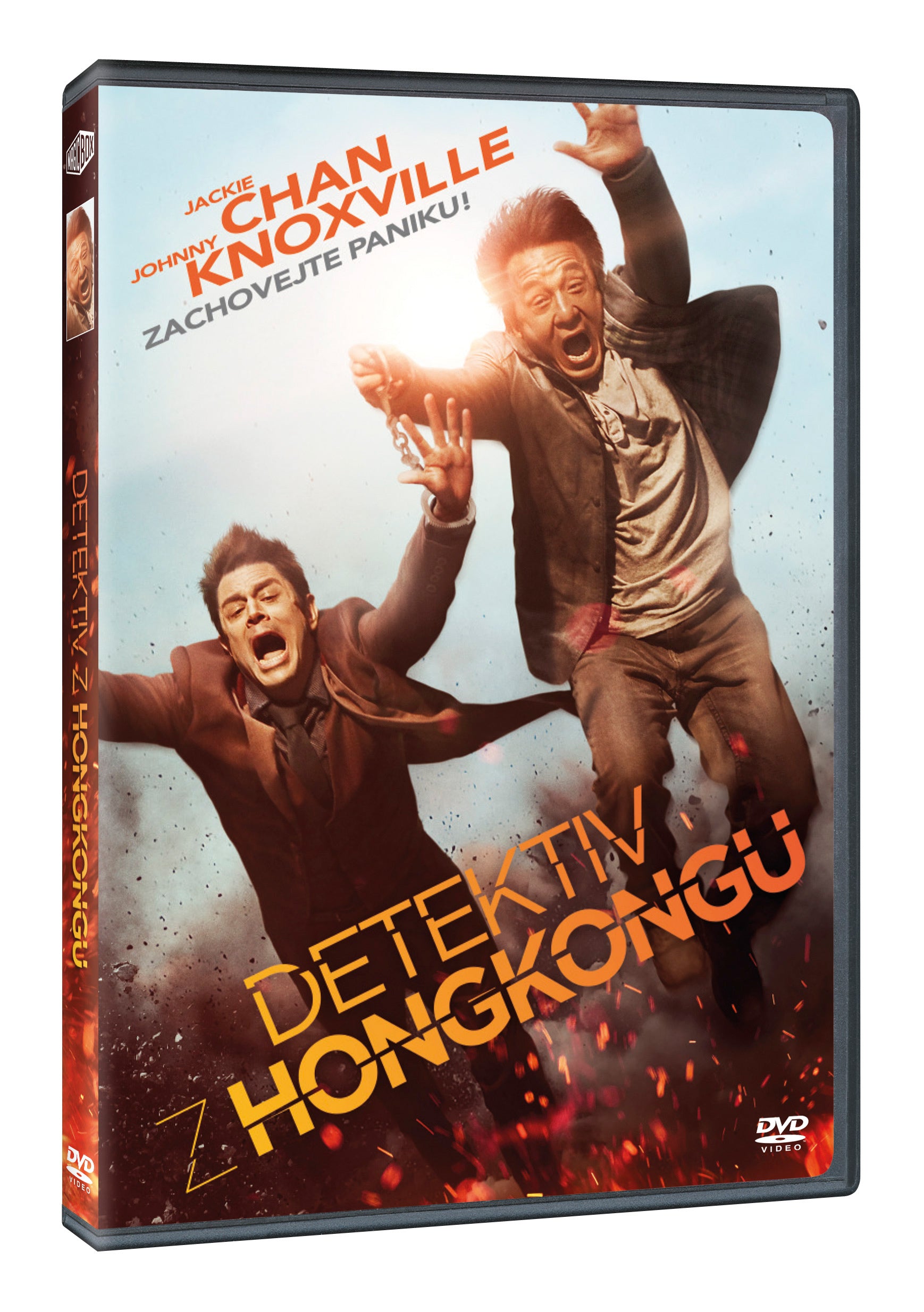 Detektiv von Hongkong DVD / Skiptrace