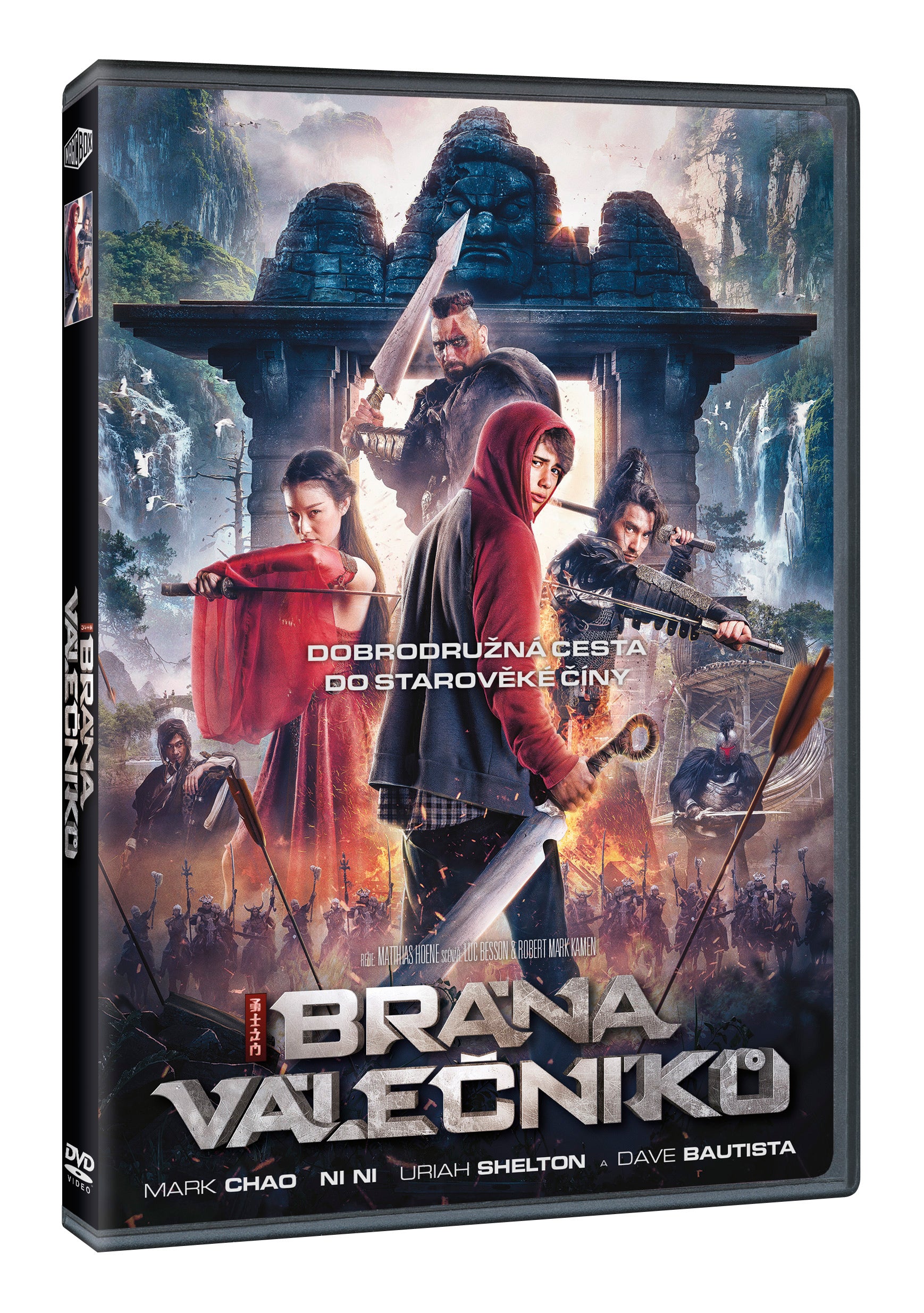 Brana valecniku DVD / Warrior's Gate